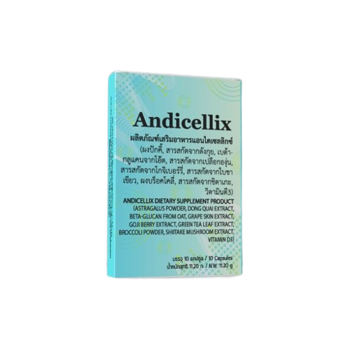 Andicellix