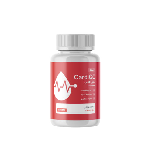 CardiGo