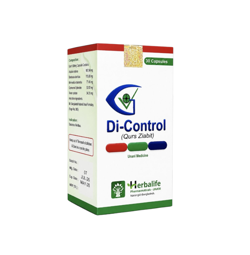 Dia Control