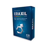 Eraxil Full Price - UA