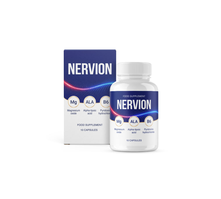 Nervion low price