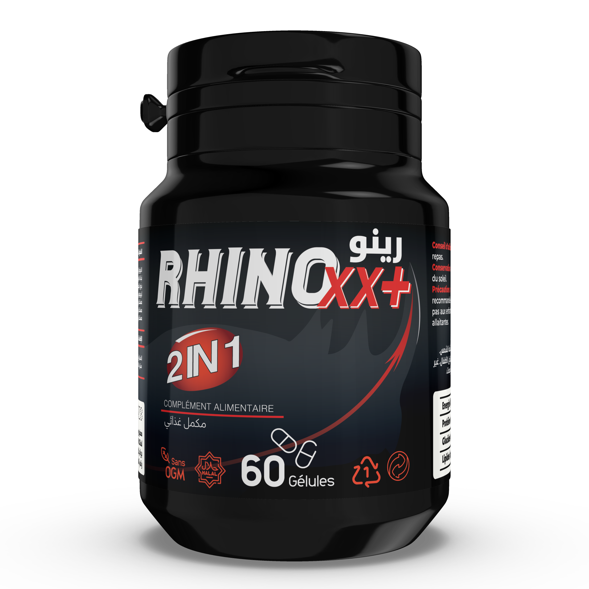 RHINO+