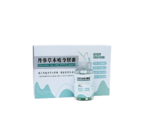 Herbal slim capsule