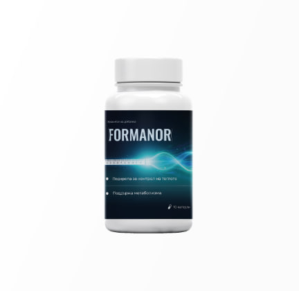 FORMANOR