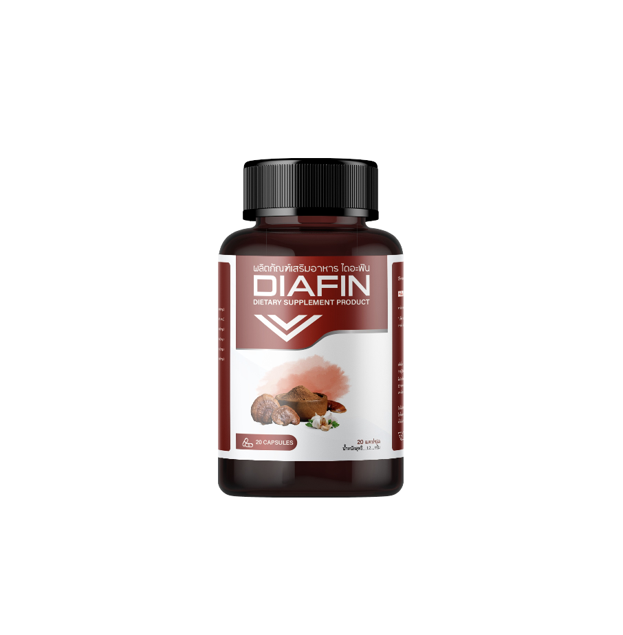 Diafin