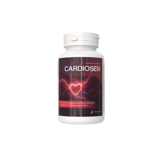Cardioser