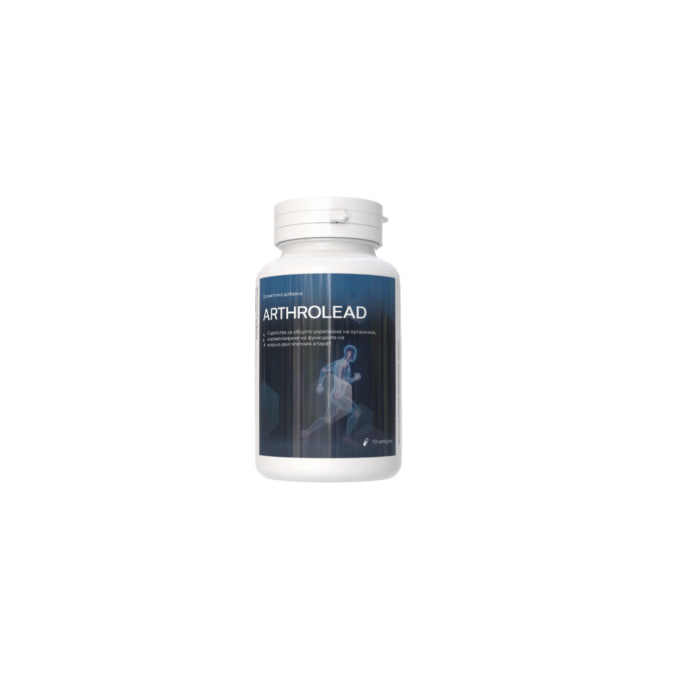 ArthroLead low price